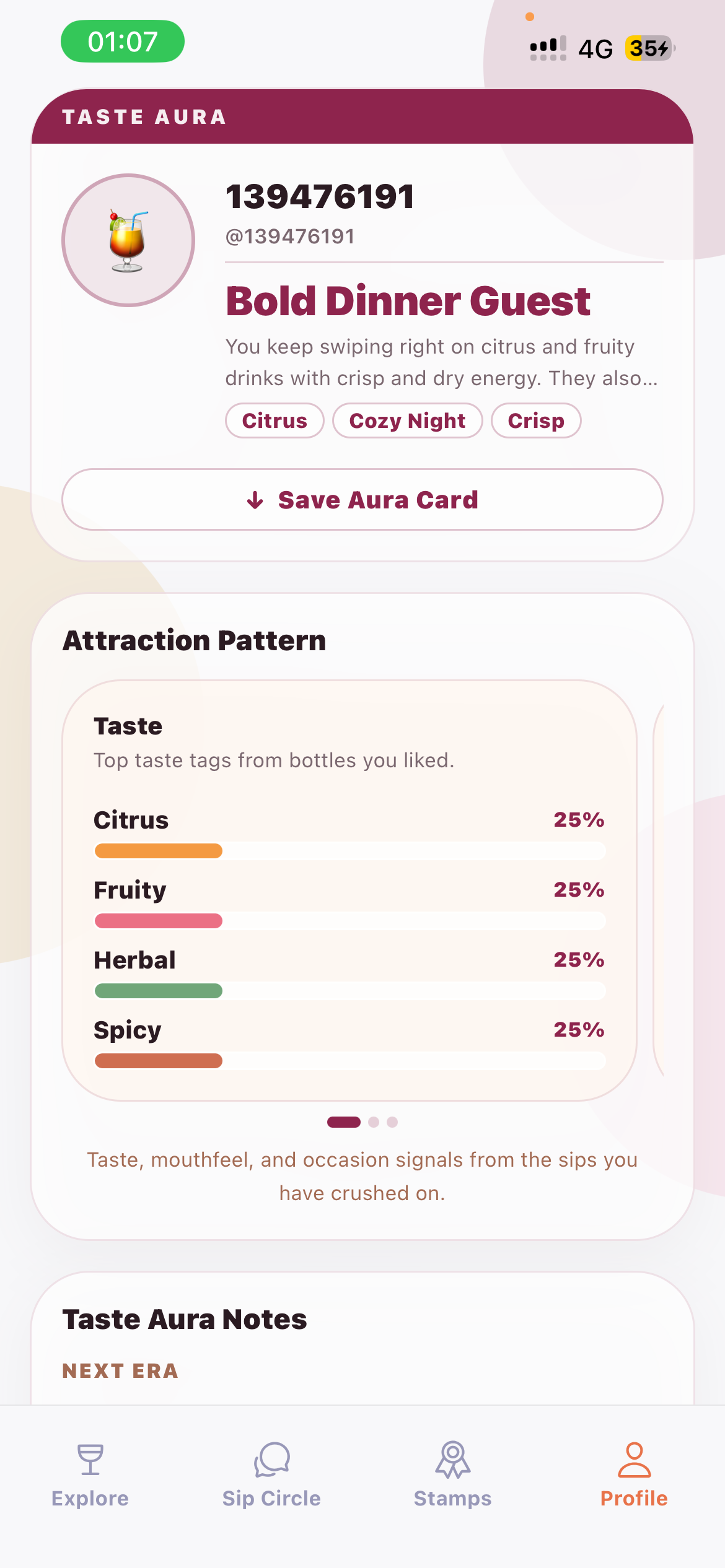 sipswipe Personal info page