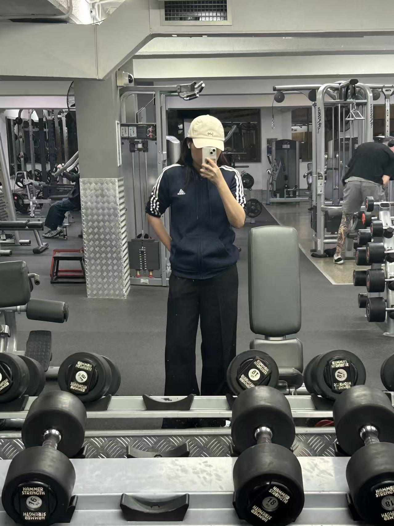Fitness interest